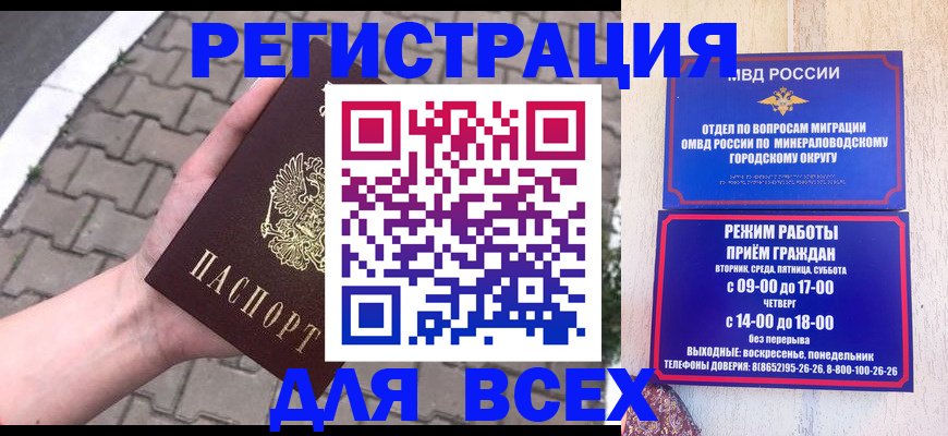 форма 3 в Ростовской области