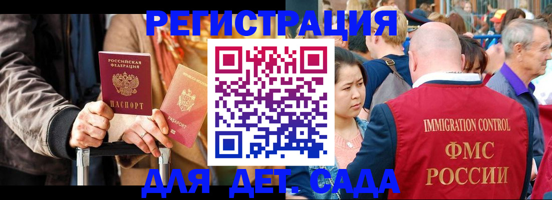 форма 3 в Ростовской области